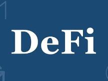 DeFi总锁仓量破188亿美元创新高 算法稳定币下一个DeFi的趋势？