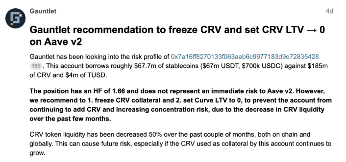 Curve创始人借款量超1亿美元！全部用CRV抵押且大量出金