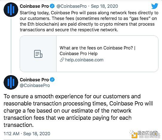 Coinbase将高矿工费转嫁给用户 以太坊上的比特币突破10亿美元