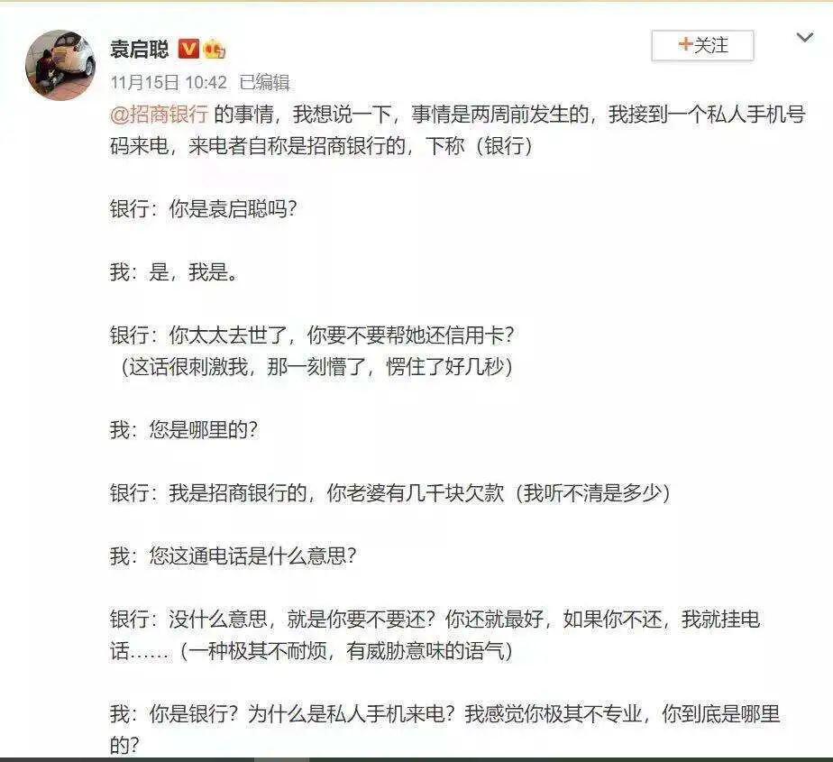 隐私计算：让你的数据信息不再“裸奔”