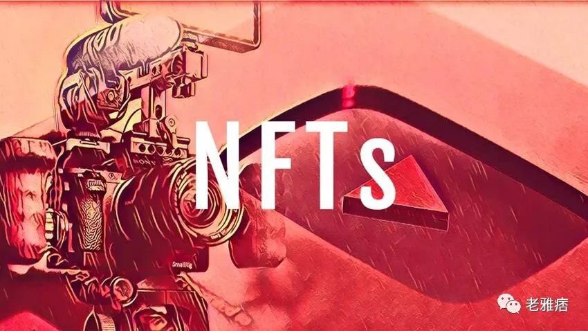 YouTube计划加倍推出更多创作者工具（包含NFT），与TikTok、Instagram抗衡！