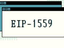 一文读懂以太坊改进提案EIP-1559