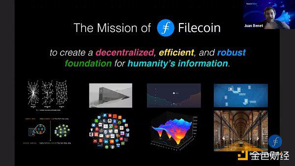 Filecoin太空竞赛开幕式透露出什么关键信息？