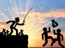 4.5亿天价NFT作品背后：竟是关联交易+“割韭菜”骗局？