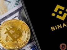 币安疑似出现Bug BTC短时最高价达到82000美元