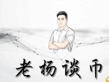 1/28 早间 比特币/以太坊 行情分析及操作建议