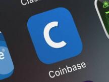 Coinbase：全球首家公开上市的加密资产交易平台（上）