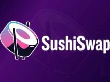 从抄袭到创新，SushiSwap Q2有哪些新发展值得期待？