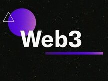 Web3产品的发展现状与技术制约