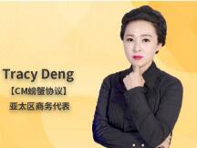 CM螃蟹协议，如何在区块链金融世界探险？