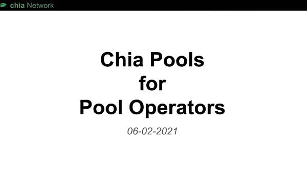 Chia最新耕种池协议全解析