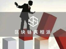 Meme币齐飞 加密市场拉响投机过热警报