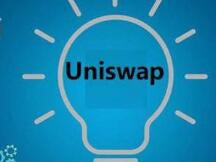 Uniswap正式发币了，这波流动性挖矿我该参与吗？