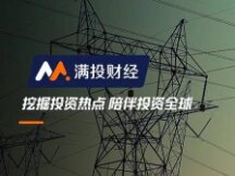 三大运营商加码元宇宙基建 元宇宙行业发展迎来爆发期？