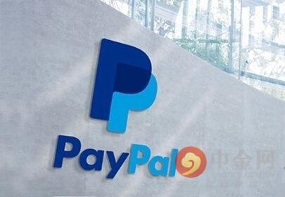 分析师表示，Paypal将从其比特币业务中赚取20亿美元的收入