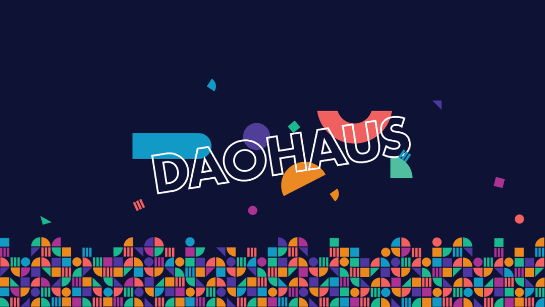 三分钟搞懂全新 DAOhaus 的中心枢纽：Hub