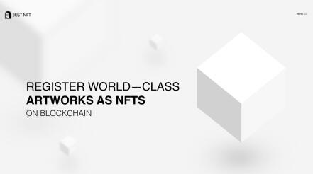 JUSTNFT基金推出全球首个毕加索NFT作品，助力传统艺术品破圈