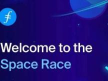 浅析 Filecoin 太空竞赛那些事儿