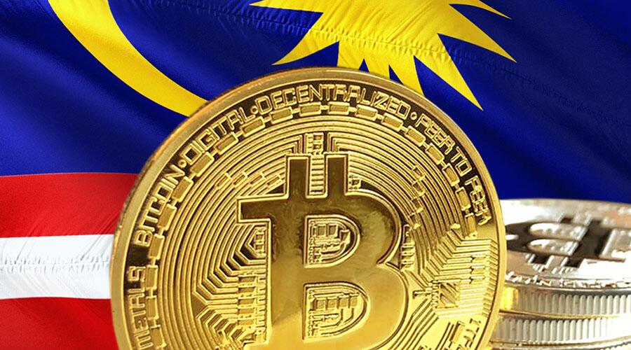 马来西亚加密货币监管新政策正式出台 (1)