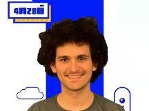 FTX联创兼CEO SBF：创造用户真正需要的产品，并对世界产生积极影响