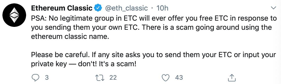 ETC官方提示投资者警惕使用其名称的骗局