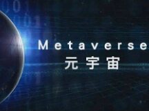 What's the latest B company to mock the metaverse?