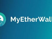 MyEtherWallet代码迎来分叉，MyCrypto服务即将诞生