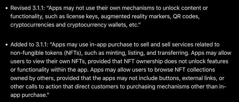 苹果新条款再禁App提供外连买NFT！30%内购佣金收定了