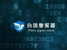 曾通过ICO诈骗融资超2500万美元的Centra Tech创始人认罪