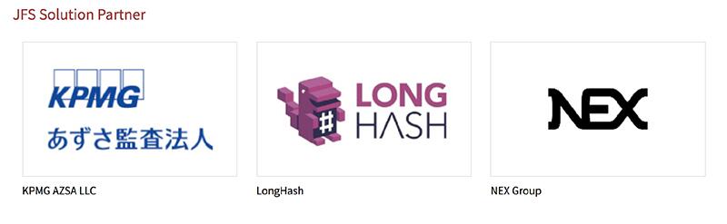LongHash将为东京市政府提供区块链解决方案