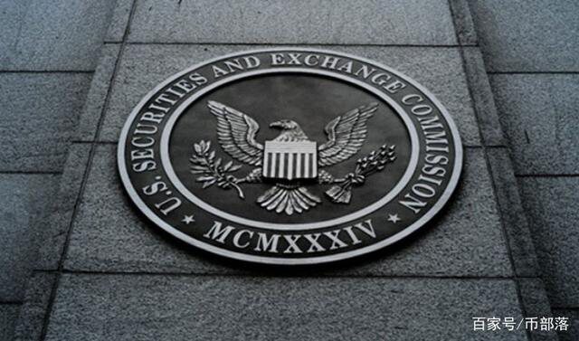 SEC宣布全美Defi山寨币市场将迎来重大的规范措施