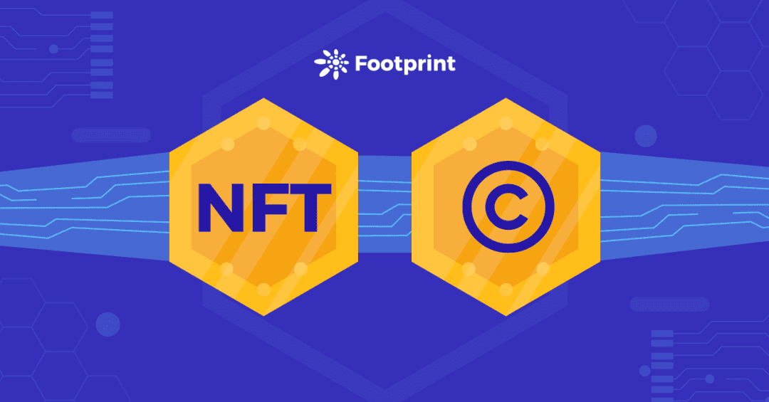 花式购买NFT就拥有了版权吗？