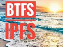 BTFS与IPFS，前浪后浪谁抄袭谁？