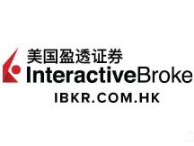 盈透证券（Interactive Brokers）将在今年夏季提供加密货币交易服务