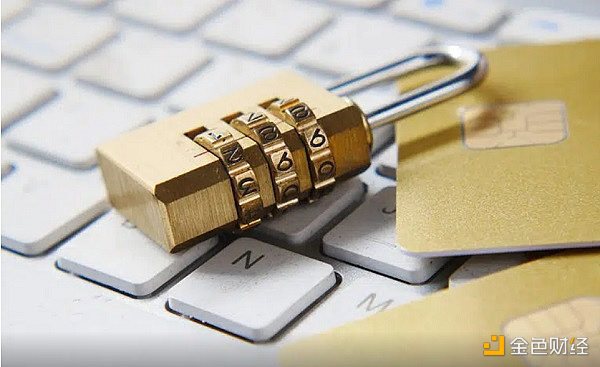 PriFi兴起 隐私公链将是下个加密风口？
