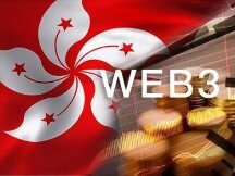 从金融中心到Web3中心 香港准备好迎接“黄金时代”了吗？