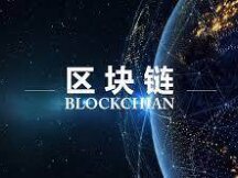 巴克莱银行如何利用R3区块链技术构建智能合约模板？