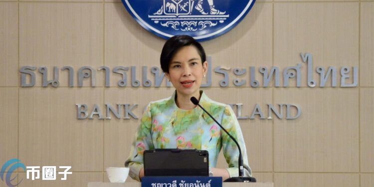 泰国央行：本地银行不要参与数字资产交易！也不支持加密支付