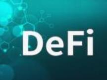 当前DeFi锁定资产总价值超150亿美元