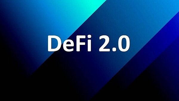 什么是 DeFi 2.0？我们为什么要在 Oasis 上构建DeFi 2.0？