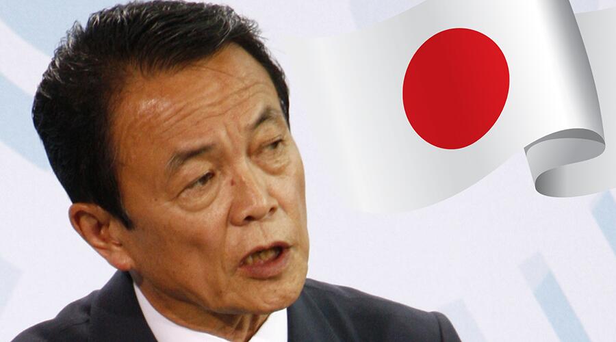 日本计划取消加密货币累进税 (1)