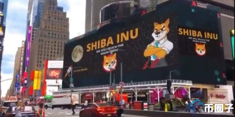 柴犬币跃上纽约时代广场！巨幅广告：我们很快会到达月球