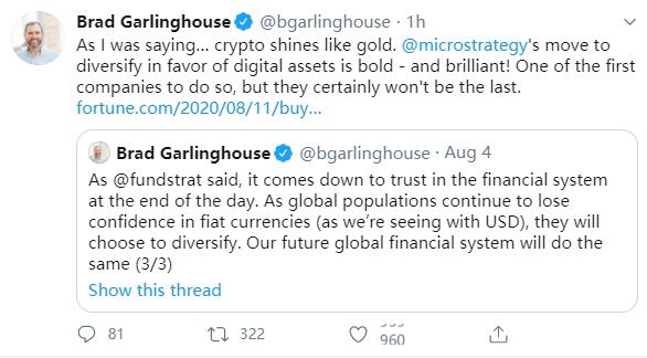 Ripple CEO: Many Great Things Will Add Bitcoin To Their Distribution Tools