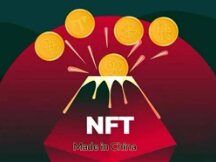 NFT正在成为黑客最新攻击目标