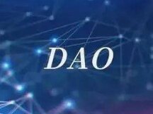 区块链游戏、DAO 管理和资产通证化的兴起