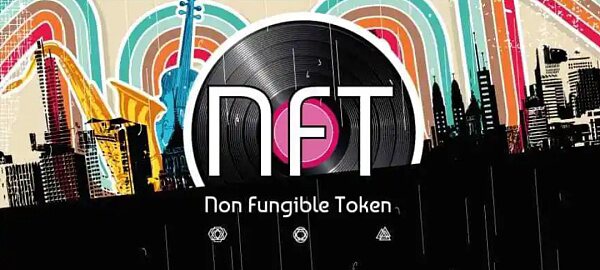 为什么说NFT门票是音乐行业的未来？
