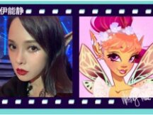 迪士尼艺术家全球独家首发「Fairyspell精灵女孩」数字头像
