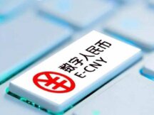 数字人民币App上线引发市场高度关注，冬奥或成试点重要契机