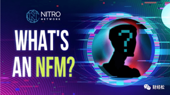 初步认识非同质化数字矿工（NFM）