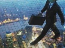 北京数字货币研究中心在京成立